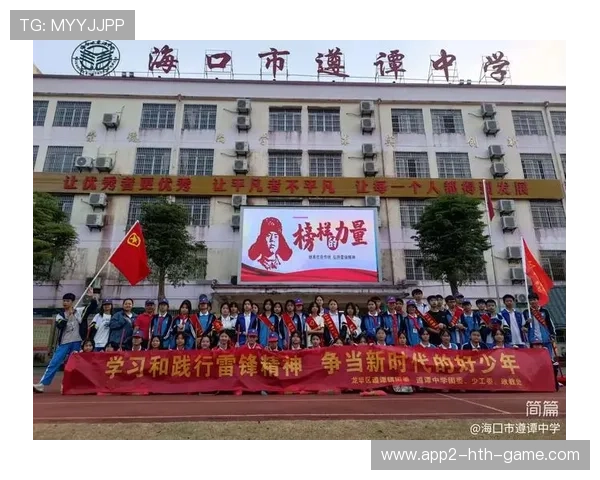 中国篮球精神照亮每个少年，篮球精神征文