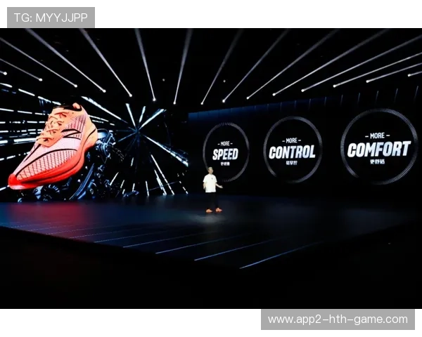 运动服饰成为直播带货高转化品类，运动服装平台