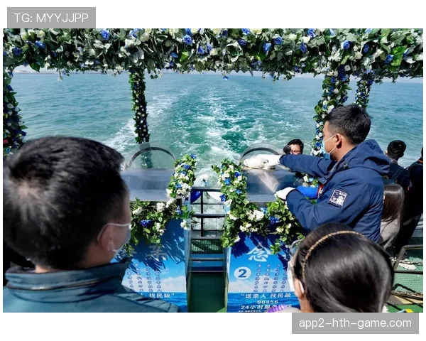 逝者的骨灰撒在球场：永远的守候，骨灰撒掉好不好